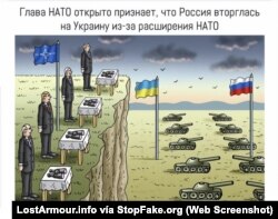 “El jefe de la OTAN reconoce abiertamente que Rusia invadió Ucrania debido a la expansión de la OTAN”. Captura de pantalla de LostArmour.info