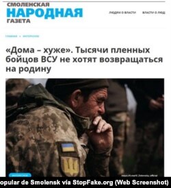 Captura de pantalla del Periódico Popular de Smolensk: “En casa estamos peor”: miles de los combatientes de las FFAA de Ucrania no quieren regresar a su país”