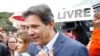 El exministro Fernando Haddad visita en la cárcel al expresidente brasileño Lula da Silva. (Archivo)