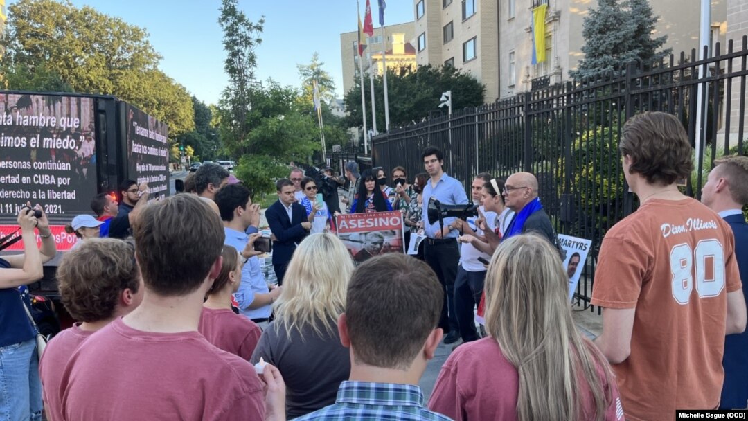 Vigilia por el aniversario del 11 de julio, Washington, DC. 7/11/2022