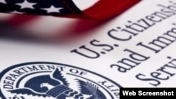 Logo, Servicio de Inmigración y Ciudadaní de EE.UU