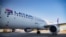 Un avión de LATAM Airlines en una imagen de archivo