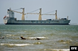 El buque de bandera china "Da Dan Xia", intervenido por las autoridades colombianas durante una escala en Cartagena, al hallarse en su cargamento "gran cantidad de armamento y munición con documentación irregular".
