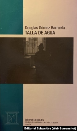 Portada de “Talla de agua”, de Douglas Gómez Barrueta.