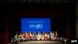 Asamblea General de la OEA en Panamá, junio 22 de 2026.