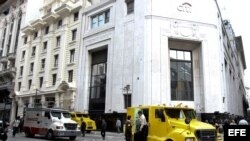 Archivo