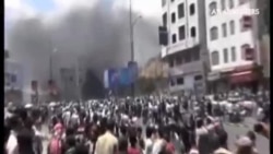 Rebeldes invaden la segunda ciudad más importante de Yemen