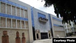 Museo de Bellas Artes en La Habana