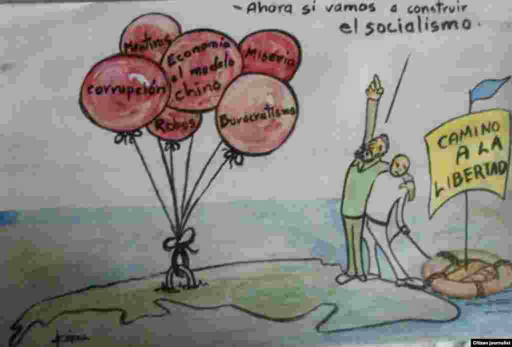 &nbsp;Artista Gráfico Enrique López&nbsp;de la serie "Socialismo del Siglo XXI".