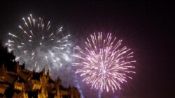 Bienvenido el 2017