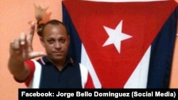 El preso político del 11 de julio de 2021, Jorge Bello Domínguez. 