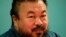 Ai Weiwei 