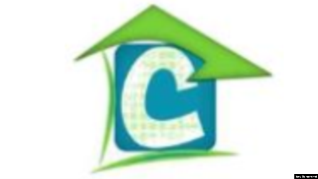 Reporta Cuba. Logo de "Convivencia".