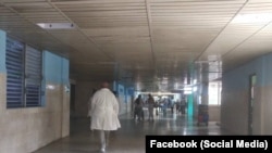 Hospital Provincial Clínico Quirúrgico "Arnaldo Milián", en Santa Clara, Villa Clara. 