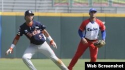 Serie del Caribe: Vegueros perdió 6x2 con Caribes de Anzoátegui