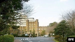 Instituto de Ciencias Médicas de Japón