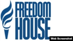 Freedom House fue fundada por Eleanor Roosevelt, una de las principales impulsoras de la Declaración Universal de Derechos Humanos