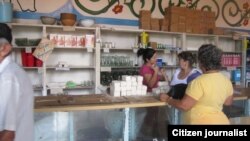 Reporta Cuba. Tienda donde realizan ventas racionadas .Foto: Cristianosxcuba.