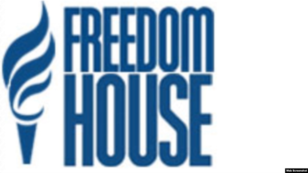 Freedom House fue fundada por Eleanor Roosevelt, una de las principales impulsoras de la Declaración Universal de Derechos Humanos