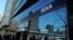 El banco español BBVA no logró que se desestimara la jurisdicción de un tribunal floridano sobre sus fondos cubanos.