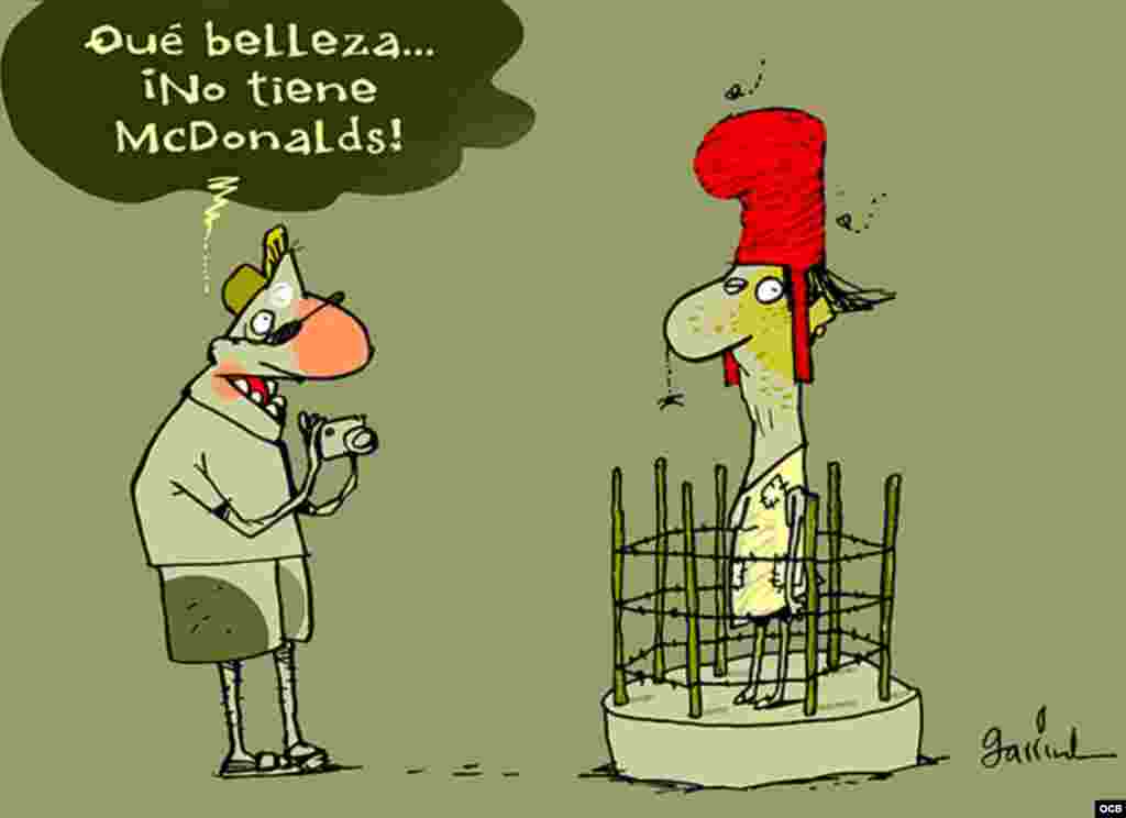 Garrincha cartoon about tourism