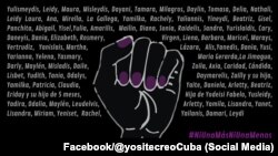 Imagen de campaña contra el feminicidio en Cuba. (Facebook/@yositecreoCuba).