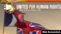 Logo de Youth for Human Rights.