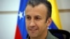 Tareck El Aissami, Ex vicepresidente de Venezuela, en una conferencia en Caracas, Venezuela.