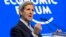 El secretario de Estado estadounidense, John Kerry, interviene en una mesa redonda (22 de enero, 2016). 
