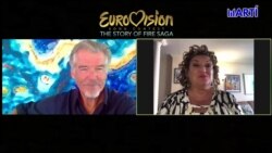 Netflix: Eurovision Song Contest, The Story of Fire Saga" | Pierce Brosnan