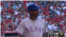Ron Washington.