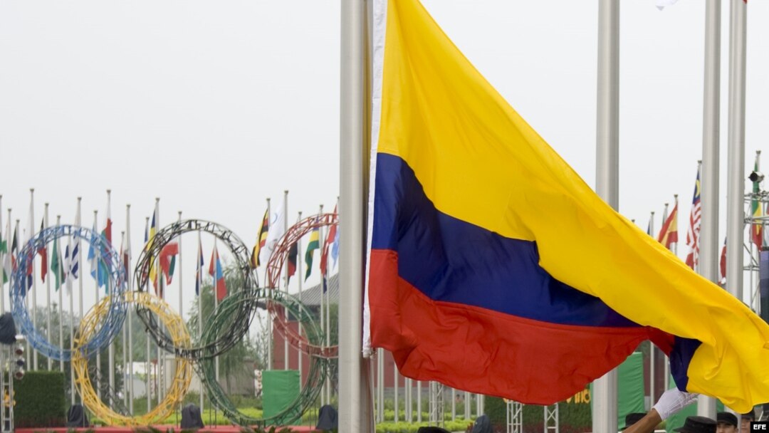 La bandera de Ecuador en la Villa Olimpica de Pekín.