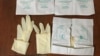 Guantes quirúrgicos, a 0.5 CUC. (Facebook/Carlos Rafael Bolaño Frías)