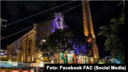 Vista exterior de la Fábrica de Arte Cubano (FAC)