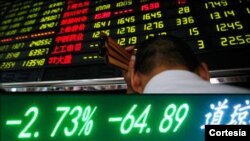 La Bolsa de Shangai cerró en 64.89 puntos.