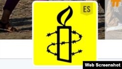 Amnistía Internacional, España.