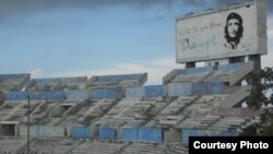 Estadio Panamericano de La Habana