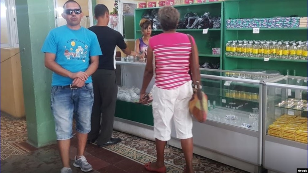 Tienda en Santiago de Cuba. (Foto: Google Maps/Ronito Xavier)