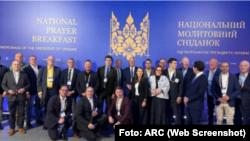 Gutiérrez Boronat tuvo participación directa en todas las reuniones de la comisión parlamentaria europea