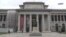 Museo del Prado vuelve a abrir sus puertas