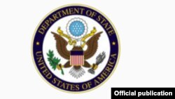 Logo del Departamento de Estado.