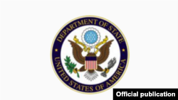 Logo del Departamento de Estado.