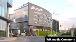 Una de las sedes internacionales de la compañia Microsoft en el mundo.