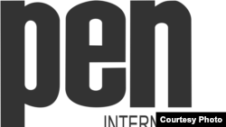 Logo del PEN.