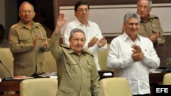 La Asamblea Nacional del Poder Popular en Cuba. 