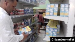 Los alimentos para bebés en Cuba se venden en pesos convertibles CUC. Una lata de la leche más parecida a la materna cuesta 4 CUC o 100 pesos moneda nacional (J Mezenov).