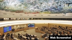 Sala de Sesiones del Consejo de Derechos Humanos de la ONU, Ginebra