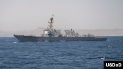 USS Nitze (DDG 94)