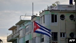 Bandera de Cuba 