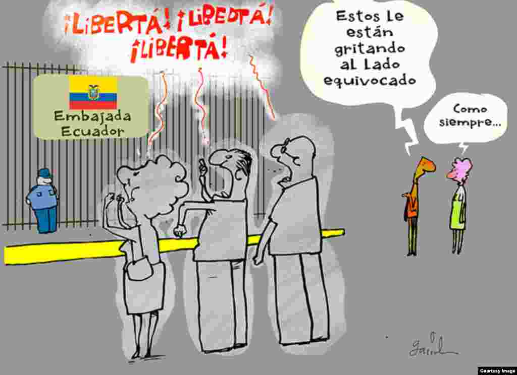 El ojo de la risa